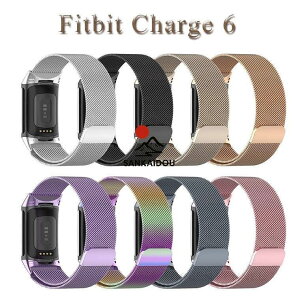 Fitbit Charge 6 �o���h Fitbit Charge 6 �����o���h ���C�z�� �}�O�l�b�g���ߎ� �x���g ���ւ��X�g���b�v �t�B�b�g�r�b�g �`���[�W6 �����o���h �X�e�����X fit