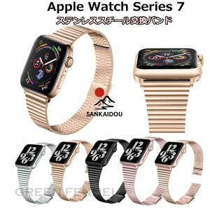 Apple Watch8 �A�b�v���E�H�b�`8 �o���h Apple Watch SE2022 Apple Watch Ultra 49mm �A�b�v���E�H�b�` �E���g�� Apple Watch series8 7 41mm 45mm Apple Watch