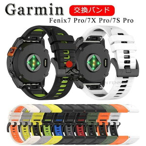 �K�[�~�� �t�F�j�b�N�X7 �v�� �����o���h Garmin Fenix7 Pro �o���h �K�[�~�� Fenix7X Pro �x���g Garmin Fenix7X Pro �o���h Garmin Fenix7S Pro �����x���g ��