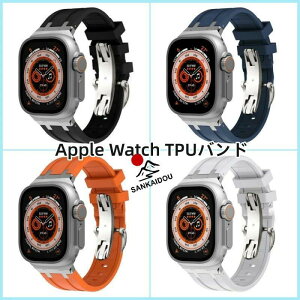 �������� Apple Watch 9 Apple Watch 8�X�e�����X Apple Watch 7 TPU�o���h Apple Watch series 6 5 4 42/44/45/49mm �����p�o���h apple watch 7 AppleWatch