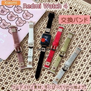 redmi watch 4 �o���h Xiaomi Redmi watch 4 �����o���h ���b�h�~�[ �E�H�b�`4 �ւ��o���h redmi �X�}�[�g�E�H�b�`4 �����o���h redmi watch 4 �����x���g �r��