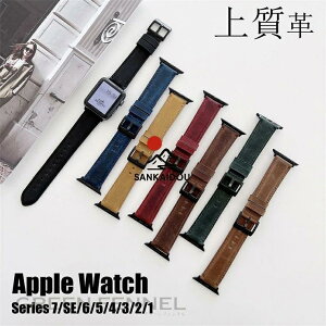 Apple Watch 8 �o���h Apple Watch Ultra 49mm �A�b�v���E�H�b�` �E���g�� Apple Watch SE2022 �A�b�v���E�H�b�`8 �o���h Apple Watch7 41mm Apple Watch7 45m