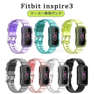 �t�B�b�g�r�b�g Fitbit inspire3 �����o���h �t�B�b�g�r�b�g �C���X�p�C�A�[3 �N���A�t���[���ی� �X�}�[�g�E�H�b�` �o���h Fitbit inspire3 �P�[�X��̌^ ����