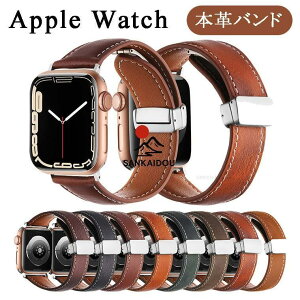 Apple Watch Series 9 �{�v�o���h �{�v�����o���h ���C�z�� Apple Watch8 49mm Apple Watch Ultra2 �A�b�v���E�H�b�` �E���g�� Apple Watch SE2022 �o���h Apple