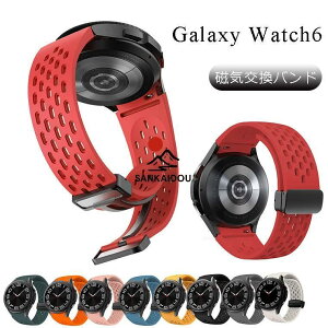 Galaxy Watch 6 �����o���h Galaxy Watch 6 �J�o�[ ���C�z�� �M�����N�V�[�E�H�b�`6 �o���h 40mm 44mm �M�����N�V�[�E�H�b�` �����x���g�X �}�[�g�E�H�b�`�P�[�X