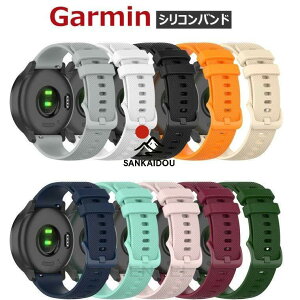 �K�[�~�� Garmin ForeAthlete 745 22mm MARQ Golfer ForeAthlete 945 Venu Sq 20mm ForeAthlete 245 245 Music 245 music jp 20mm �o���h �����x���g Venu Sq Mu
