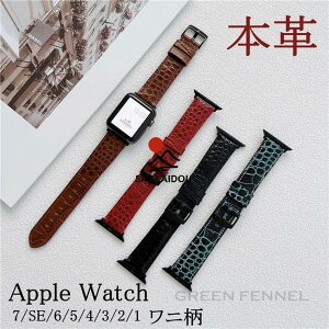 Apple Watch8 �o���h �A�b�v���E�H�b�`8 Apple Watch Ultra 49mm �A�b�v���E�H�b�` �E���g�� 2022 �{�v Apple Watch7 45mm �o���h �����x���g Apple Watch Seri
