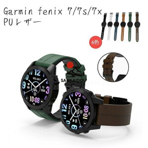 �K�[�~�� �t�F�j�b�N�X7 Garmin Fenix 7 Garmin Fenix 7S Fenix 7X �o���h Fenix 7 �����x���g �ʋC �􂦂� ���߉\ �y�� �����o���h �\�t�g Garmin Fenix 7