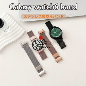 Galaxy Watch6 �o���h �M�����N�V�[�E�H�b�`6 �o���h Galaxy Watch5 �o���h Classic 46mm/42mm /43mm/47mm /pro 45mm �o���h �M�����N�V�[ �E�H�b�`4 �o���h �X
