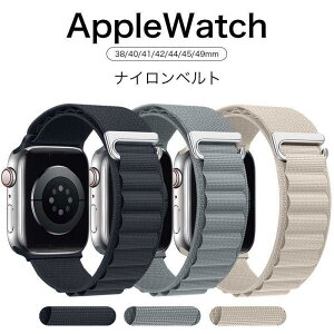 Applewatch Ultra2 �o���h �A���p�C�����[�v Apple Watch8/7/SE�@�o���h G���t�b�N�@iwatch8�@Apple Watch8�@45mm 49mm Series 8/7�����o���h �i�C�����o���h