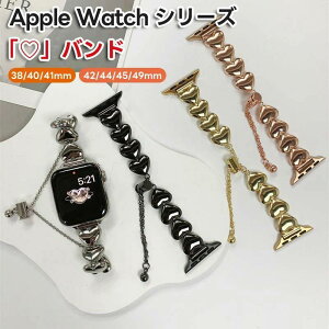 apple watch series 10 �A�b�v���E�H�b�` �E���g��2 �o���h �R���p�`�u�� Apple Watch ���킢�� �u���X���b�g �n�[�g �S�^ �`�F�[�� 41mm 40mm 38mm 42mm 44mm 4