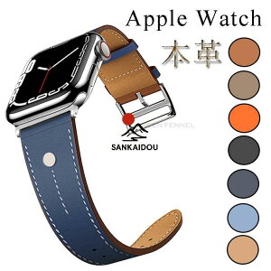 Apple Watch Series 9 �{�v�o���h Apple Watch8 Apple Watch Ultra 49mm Apple Watch Ultra2 �A�b�v���E�H�b�` �E���g�� Apple Watch SE2022 �o���h Apple Watc
