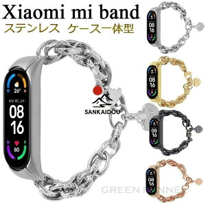 Xiaomi band 7 �ւ� �o���h Xiaomi Mi band 7 �P�[�X��̌^ �n�[�g Xiaomi Mi band 6 Xiaomi Mi band 5 band 4 band 3 �o���h Xiaomi band 7 �P�[�X �ւ��x���g