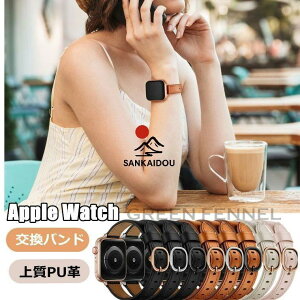 Apple Watch8 �o���hApple Watch Ultra 49mm �A�b�v���E�H�b�` �E���g�� Series SE2022 Apple Watch Series8 7 SE �����o���h 41mm 45mm �A�v���E�H�b�` �����o