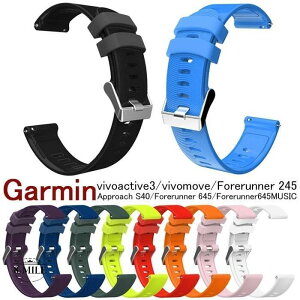 �y���������zGarmin vivoactive3/vivomove/Forerunner 245 �o���h �����x���g �K�[�~�� �����p�o���h �r���v�o���h �X�}�[�g�E�H�b�`�o���h ���i���V���R�� ����