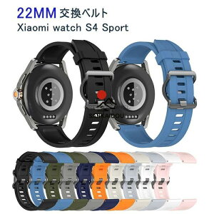 Xiaomi watch S4 Sport ���� �o���h Xiaomi�Ή� Watch S4 Sport�Ή� �����o���h ��22mm �V���I�~�Ή� Watch S4 Sport�Ή� �ւ��x���g �V���R���f�� �r���v�x��