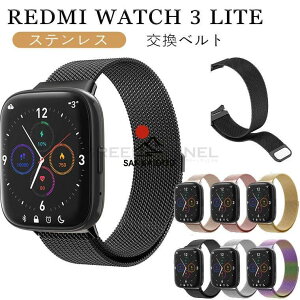 Redmi Watch 3 lite �����x���g �o���h �V���I�~ ���b�h�~ RedMi watch 3 ���C�g lite �o���h mi redmi watch3 lite �o���h �X�e�����X������ Mi redmi watch 3