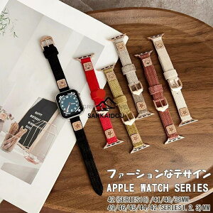 Apple watch �o���h Ultra2 Ultra 49mm �����p�o���h apple watch se 44mm 40mm 45mm 46mm 49mm 41mm 38mm 42mm �J�o�[ ������� �x���g Apple Watch �Ή� 41mm