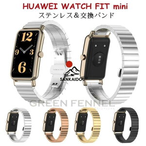 HUAWEI WATCH FIT mini 16mm �o���h HUAWEI WATCH FIT 18mm �t�@�[�E�F�C �E�H�b�` �t�B�b�g �~�j �x���h �o���h Huawei Watch �o���h �����o���h �X�e�����X �r