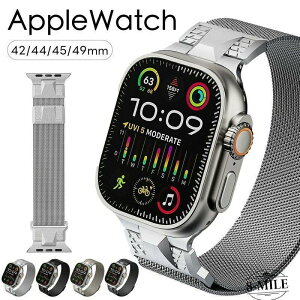 �y�������� �z Apple Watch10 �A�b�v���E�H�b�` Ultra �o���h Apple Watch ���f�B�[�X �����Y �A�b�v���E�H�b�`9 �o���h �~���l�[�[���[�v ���b�V�� �X�e�����X