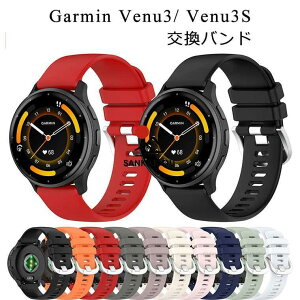 �K�[�~�� Garmin Venu3 �o���h Garmin Venu3S �����x���g Forerunner265S Forerunner255S music Forerunner265 ���������� �o���h Garmin Venu 2S Venu 2 18mm