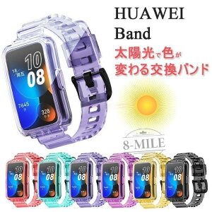 �������� HUAWEI Band 10 �o���h HUAWEI Band 10 �x���g HUAWEI Band 9 �����o���h HUAWEI Band 10 �P�[�X �����X�g���b�v �ی�J�o �ւ��x���g ���� HUAWEI Ban