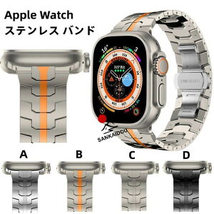 �������� Apple Watch s10 �o���h �X�e�����X Apple Watch series 11�X�e�����X �o���h WatchUltra 49mm Apple Watch SE Apple Watch series 9 8 7 6 5 4 45mm