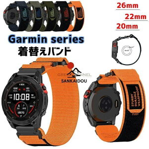 Garmin Fenix 8 43mm Fenix 8 47mm Fenix 8 51mm ���� �o���h Garmin Enduro3�i�C�����f�� �r���v�x���g �X�|�[�c �x���g �ւ��x���g �Y��� �}���`�J���[ �x��
