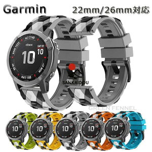 �K�[�~�� �t�F�j�b�N�X7 Garmin Fenix7 Fenix7X instinct 2S �o���h �����x���g Garmin Fenix 6X �����o���h Garmin Fenix5 �x���g 22MM 26MM Fenix 6S Forerun