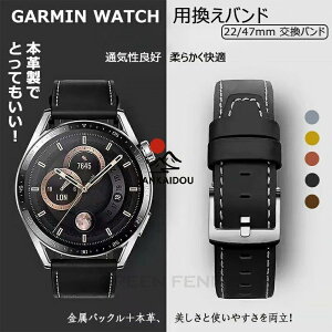 �������� �K�[�~�� Garmin Venu 3 �����o���h Garmin Forerunner 265 garmin forerunner 265�{�v �x���g Garmin vivo active4 �����o���h �K�[�~�� Garmin Forer