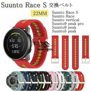 Suunto Race S �o���h Suunto Race �����o���h �X���g SUUNTO 9 PEAK �o���h �X���g9 �s�[�N �����x���g Suunto9 peak pro �o���h Suunto vertical �x���g �V��
