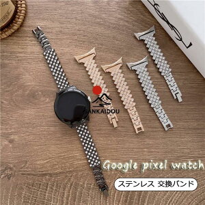 �O�[�O�� �s�N�Z�� Google pixel watch2 �o���h ���C���X�g�[�� �L���L�� �P���O�[�O�� �s�N�Z�� �E�I�b�`2 �����o���h Google pixel watch �����x���g �O�[�O��