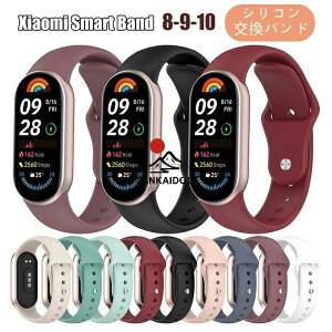 Xiaomi Smart Band 10 / 9 / 8�o���h Mi Band 10 / 9 / 8 �V���R���o���h Xiaomi Mi Band 10 / 9 / 8 �Ή� �����x���g Xiaomi Smart Band 10 Band 9 Band 8 ����