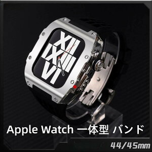 �������� Apple Watch 9 8 7 �o���h ��̌^ �����p�o���h Apple Watch series 7 8 �o���h Apple Watch SE2 44mm Apple Watch series 6 5 4 45mmwatch 7/8 45
