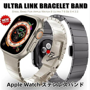 �������� Apple Watch s9 �o���h Apple Watch series 8 �X�e�����X �o���h Apple Watch SE Apple Watch series 7 6 5 4 45mm �����p�o���h apple watch 9 41mm