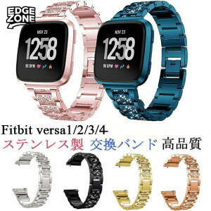 Fitbit versa4 versa 3 �����o���h Fitbit versa3 �����x���g ������ �X�e�����X �����X�g���b�v fitbit versa4���ւ� ���i�� �t�B�b�g�r�b�g �Z���X2 �o�[�T4