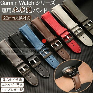 GARMIN Venu 3 �o���h �K�[�~�� Garmin Venu 3 �ւ��o���h �{�v �K�[�~�� �E�H�b�` venu3 venu2 �����o���h Garmin Forerunner 265 garmin forerunner 255 �K�[