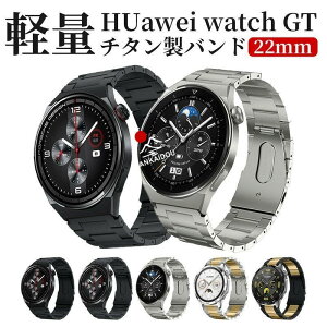 �t�@�[�E�F�C gt6 pro �ւ��o���h huawei watch gt 6 pro �o���h huawei watch gt4 �����o���h gt6 pro �x���g huawei watch gt6 46mm �t�@�[�E�F�C gt5 pro ��