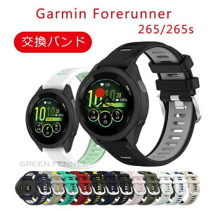 �K�[�~�� Garmin Forerunner265 �o���h Forerunner255S �����x���g Forerunner265 music forerunner255 Forerunner255S �V���R�� Garmin Venu 2 Garmin vivoacti