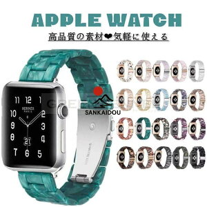 Apple Watch7 �o���h Apple Watch series 7 41mm 45mm Apple Watch SE series 6 5 4321 44mm 42mm 40mm 38mm �A�b�v���E�H�b�` �o���h �����o���h ���f�B�[�X �X