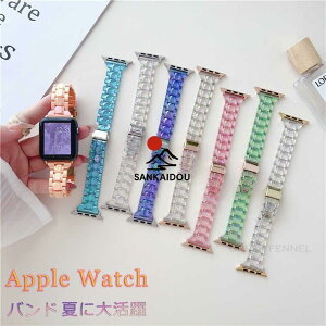 �A�b�v���E�H�b�`8 �o���h Apple Watch Ultra 49mm �����o���h �Ăɑ劈�� Apple Watch8 Apple Watch SE2022 Apple Watch series 7 41mm 45mm ���߉\ Apple Wa