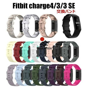 �������� Fitbit Charge3 Charge4 Charge3E �o���h �r���v�o���h �t�B�b�g�r�b�g �`���[�W 4 �����x���g Charge3�o���h Charge 3E�����x���g TPU �\�t�g �_�炩