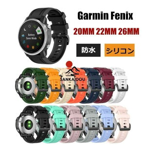 GARMIN Fenix 6S pro Fenix 5S Fenix 5S plusTACTIX DELTA Garmin Fenix 6X GPS Fenix 6X PRO Garmin Fenix 6X Sapphire GPS Garmin fenix 5x Sapphire �o���h