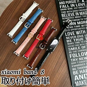 �������� Xiaomi Smart Band 8 �o���h mi Band 8 �Ή� �����x���g Mi�X�}�[�g�o���h8�ւ��x���gXiaomi mi�o���h 8 �Ή� ���� �j�����p Smart Band 8�����o���h