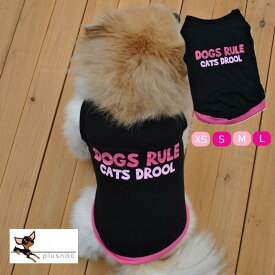 ペット用 洋服 タンクトップ プルオーバー ノースリーブ 英字 犬用 猫用 わんちゃん ねこちゃん DOG CAT ベスト 袖なし ドッグウエア ドッ