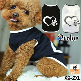 ドッグウェア タンクトップ ペット用品 犬服 猫服 小型犬 ハート 肉球 足あと プリント 袖なし カジュアル バイピング プルオーバー ラウンドネッ