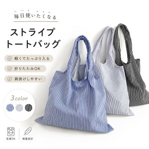 旅行サブバッグ メンズ」の人気商品一覧 | 安い商品を通販サイトから 