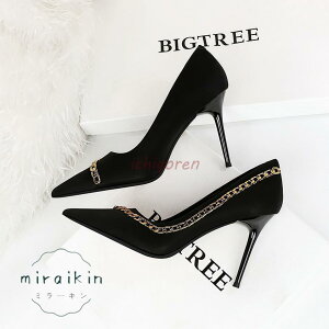 pvX ₷ ɂȂ 傫TCY  ubN   t  |CebhgD sq[ 22cm 25cm   `F[ 