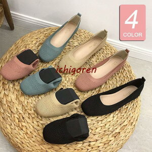 tbgpvX |CebhgD fB[X ₷pvX t Ƃ񂪂gDpvX ₷tbgV[Y r [q[ ʋ l