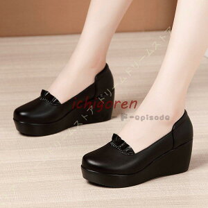 pvX ςՂ  ɂȂ ɂ d fB[X   nCq[ rWlXV[Y ItBX EFbW\[ 6cmq[ ʋ